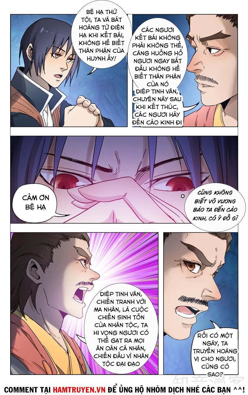 đọc truyện Vạn Giới Tiên Tung Chương 361 ảnh 8 tại Thiên Thai Truyện