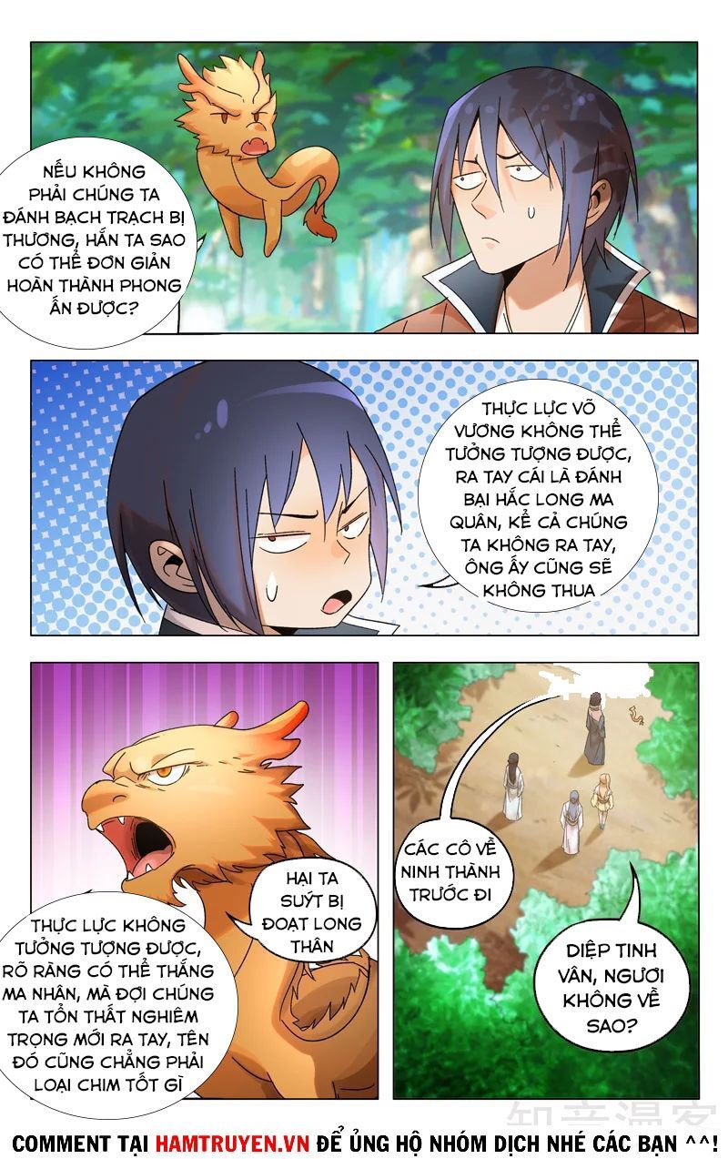 đọc truyện Vạn Giới Tiên Tung Chương 362 ảnh 10 tại Thiên Thai Truyện