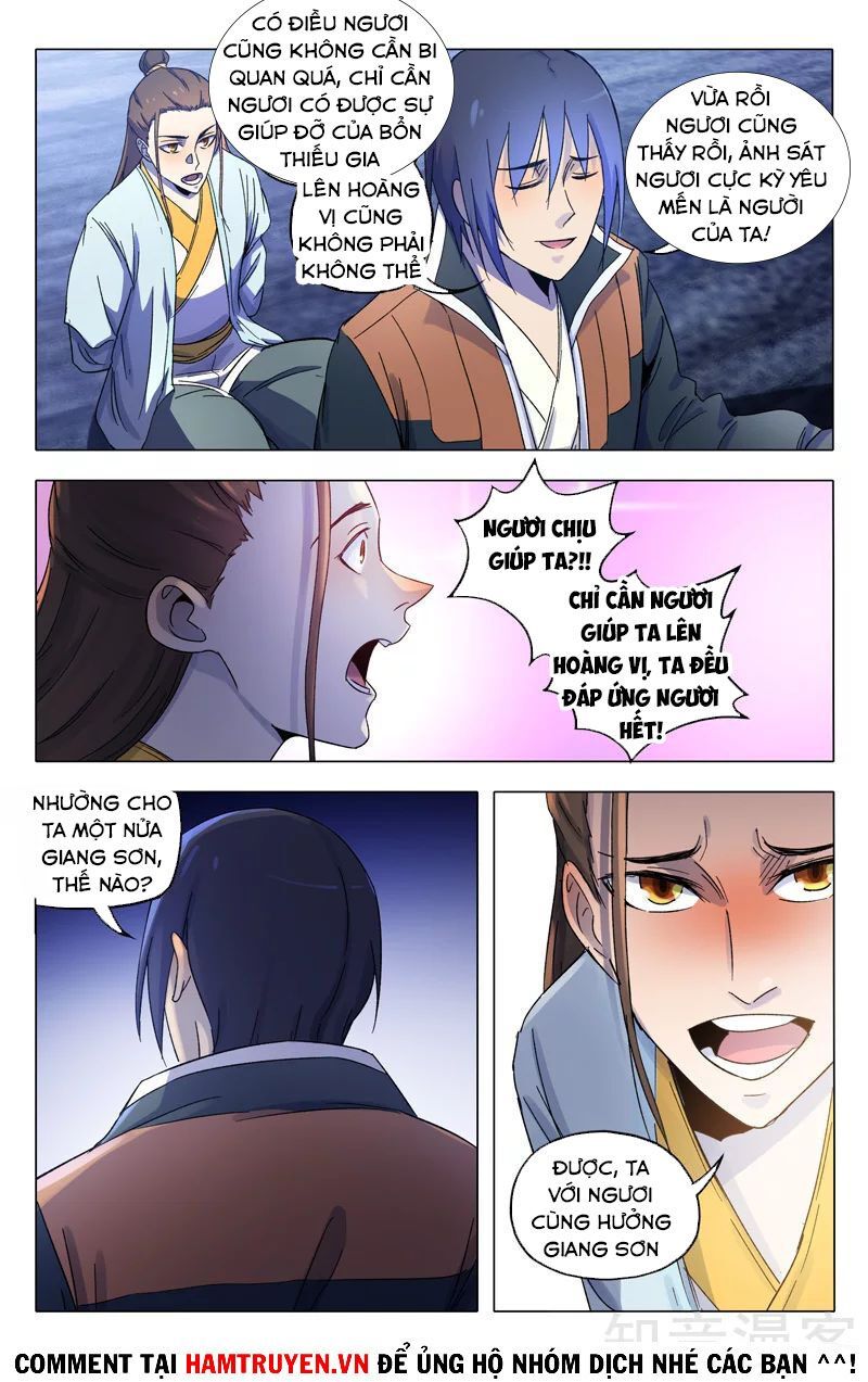 đọc truyện Vạn Giới Tiên Tung Chương 364 ảnh 6 tại Thiên Thai Truyện