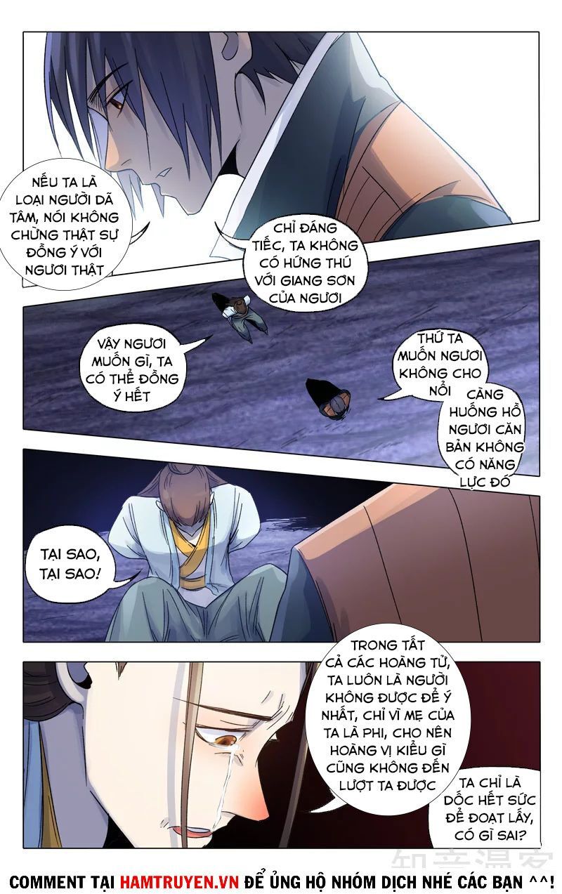 đọc truyện Vạn Giới Tiên Tung Chương 364 ảnh 7 tại Thiên Thai Truyện