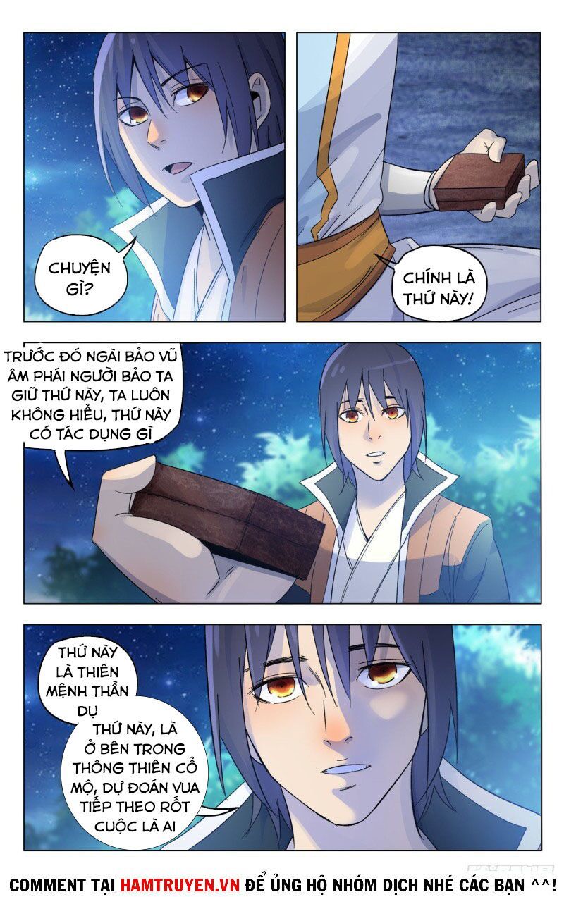 đọc truyện Vạn Giới Tiên Tung Chương 365 ảnh 6 tại Thiên Thai Truyện