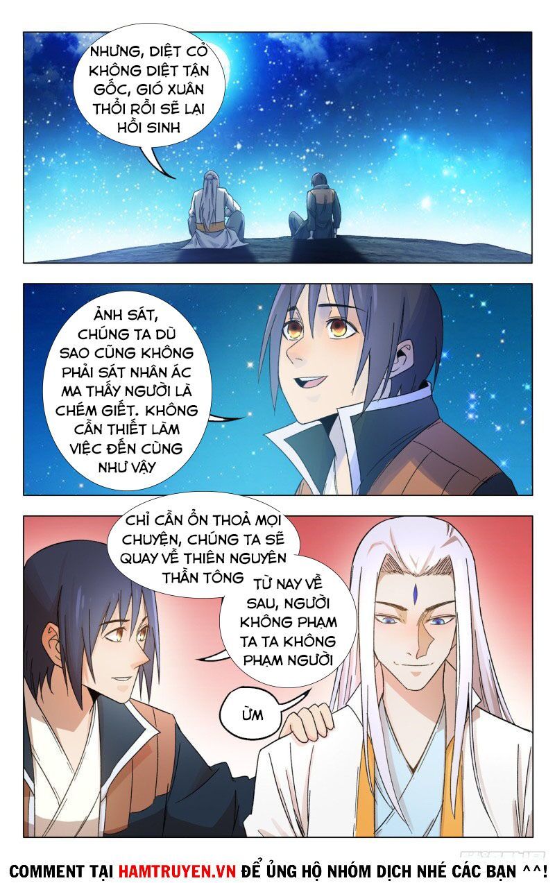 đọc truyện Vạn Giới Tiên Tung Chương 365 ảnh 9 tại Thiên Thai Truyện