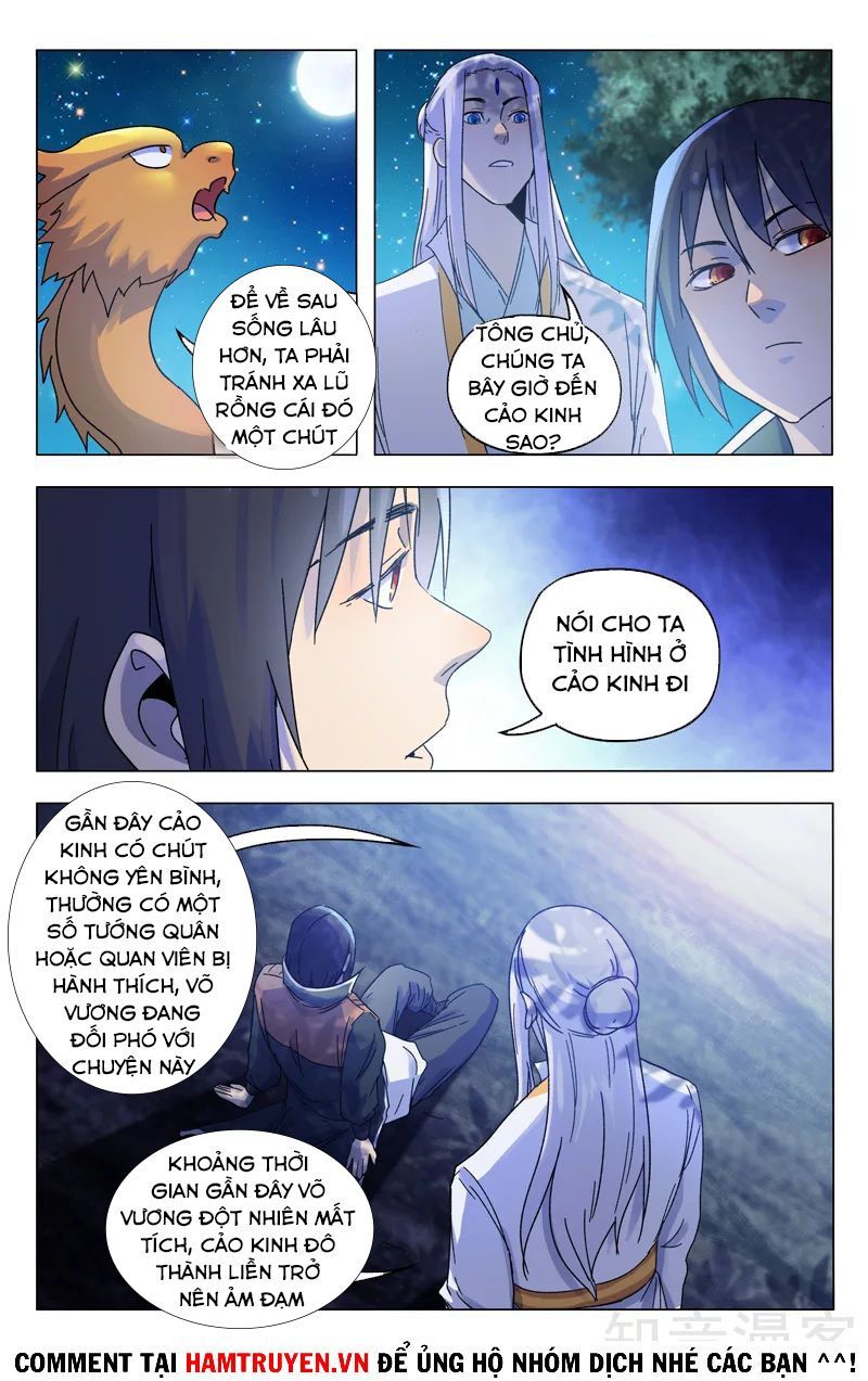 đọc truyện Vạn Giới Tiên Tung Chương 366 ảnh 8 tại Thiên Thai Truyện