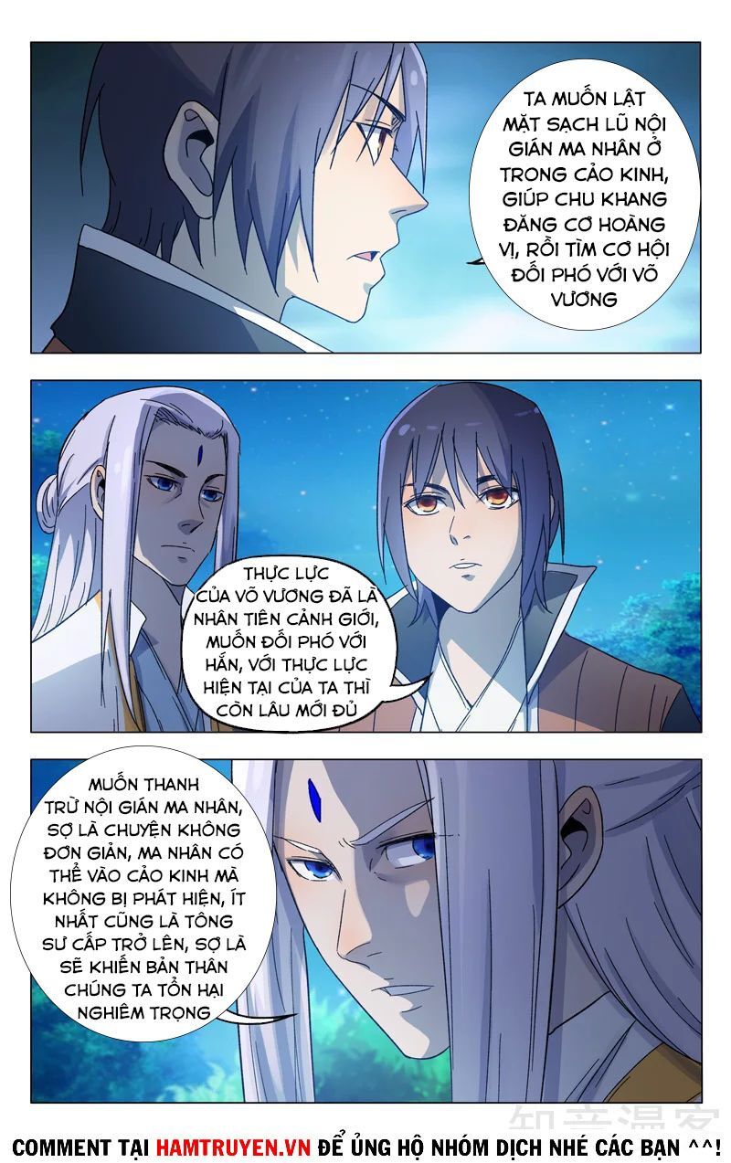 đọc truyện Vạn Giới Tiên Tung Chương 366 ảnh 10 tại Thiên Thai Truyện