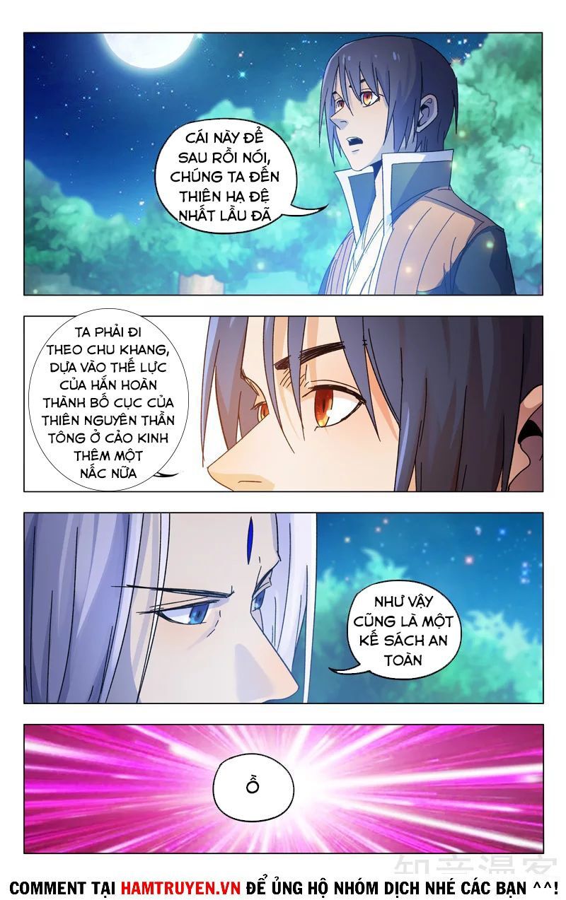 đọc truyện Vạn Giới Tiên Tung Chương 366 ảnh 11 tại Thiên Thai Truyện