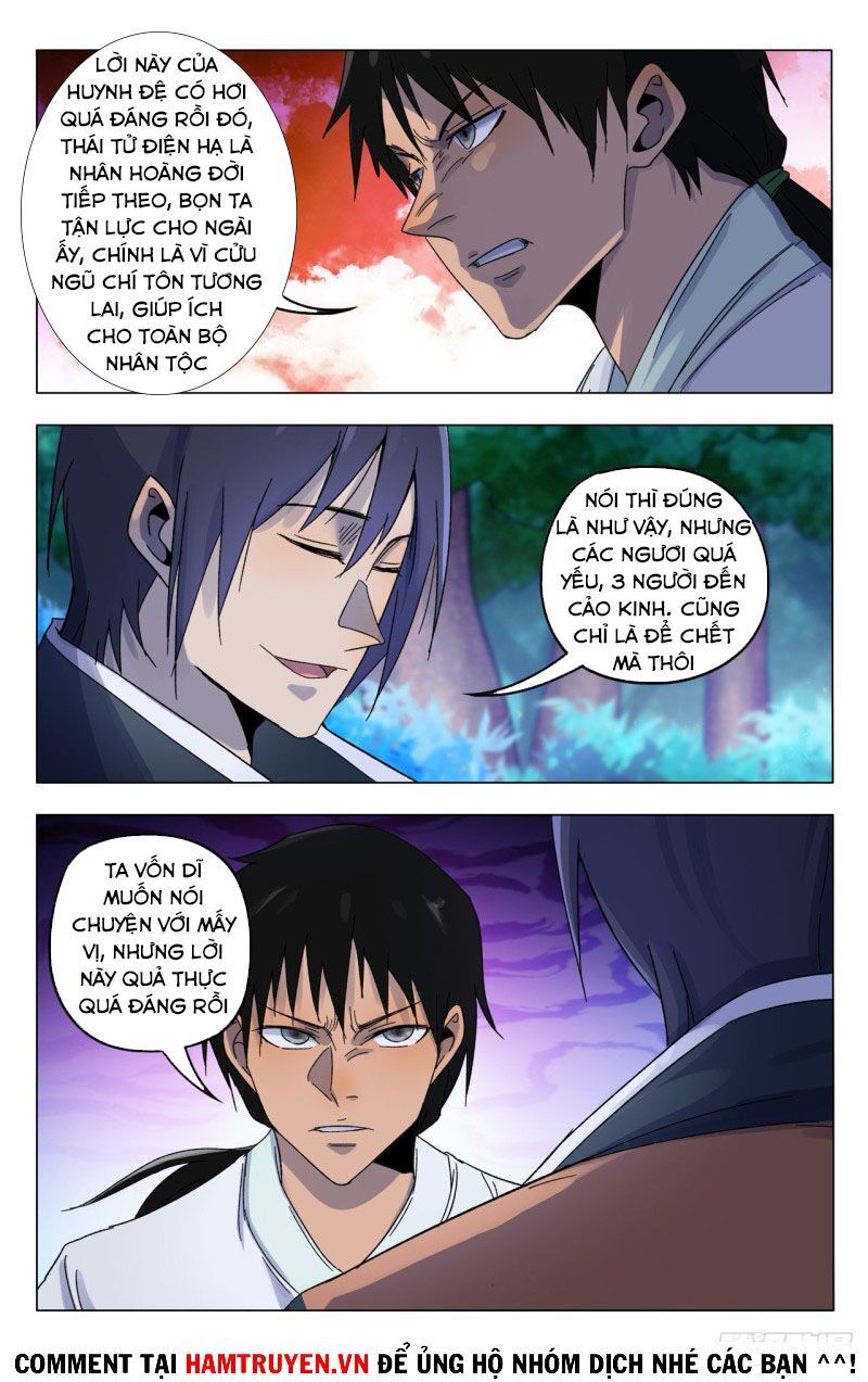 đọc truyện Vạn Giới Tiên Tung Chương 367 ảnh 12 tại Thiên Thai Truyện