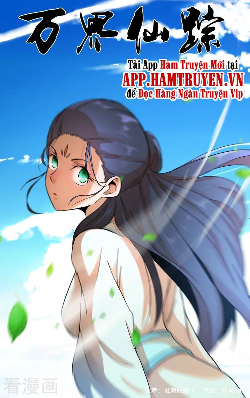 đọc truyện Vạn Giới Tiên Tung Chương 369 ảnh 3 tại Thiên Thai Truyện