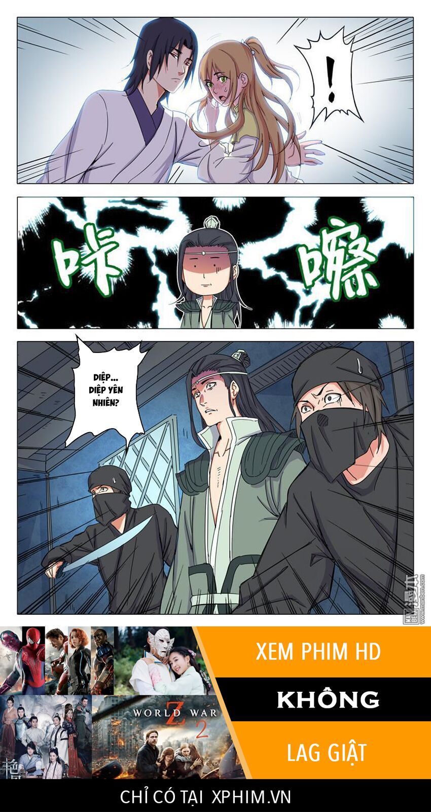 đọc truyện Vạn Giới Tiên Tung Chương 37 ảnh 13 tại Thiên Thai Truyện