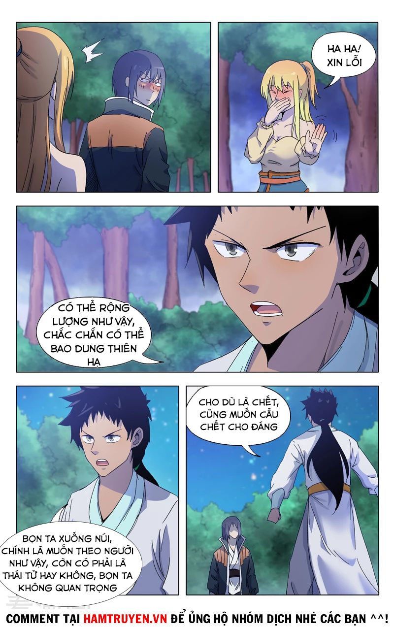 đọc truyện Vạn Giới Tiên Tung Chương 370 ảnh 12 tại Thiên Thai Truyện