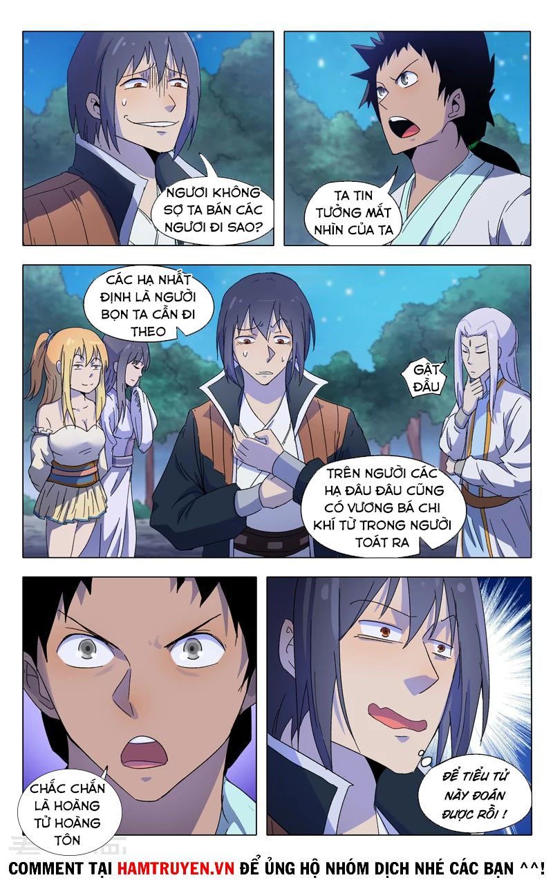 đọc truyện Vạn Giới Tiên Tung Chương 370 ảnh 13 tại Thiên Thai Truyện