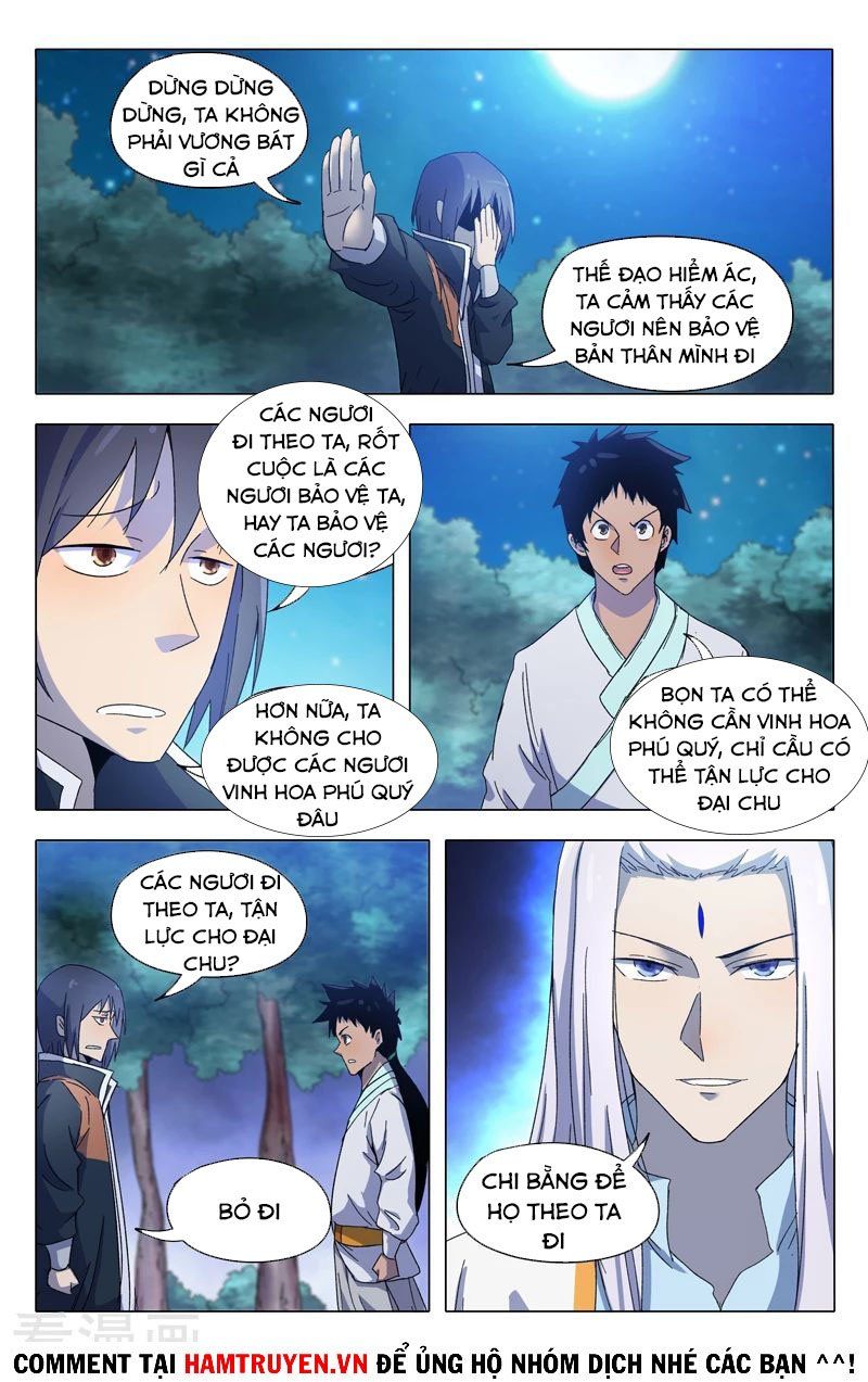 đọc truyện Vạn Giới Tiên Tung Chương 370 ảnh 14 tại Thiên Thai Truyện