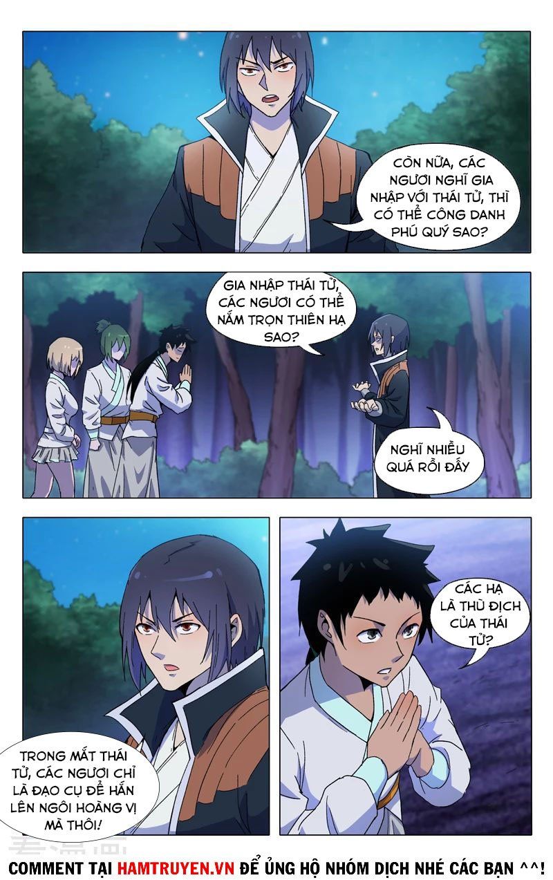 đọc truyện Vạn Giới Tiên Tung Chương 370 ảnh 6 tại Thiên Thai Truyện