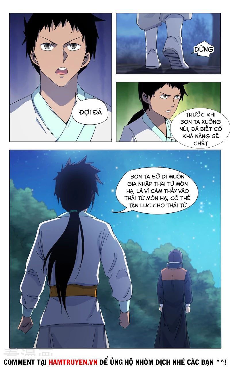 đọc truyện Vạn Giới Tiên Tung Chương 370 ảnh 9 tại Thiên Thai Truyện