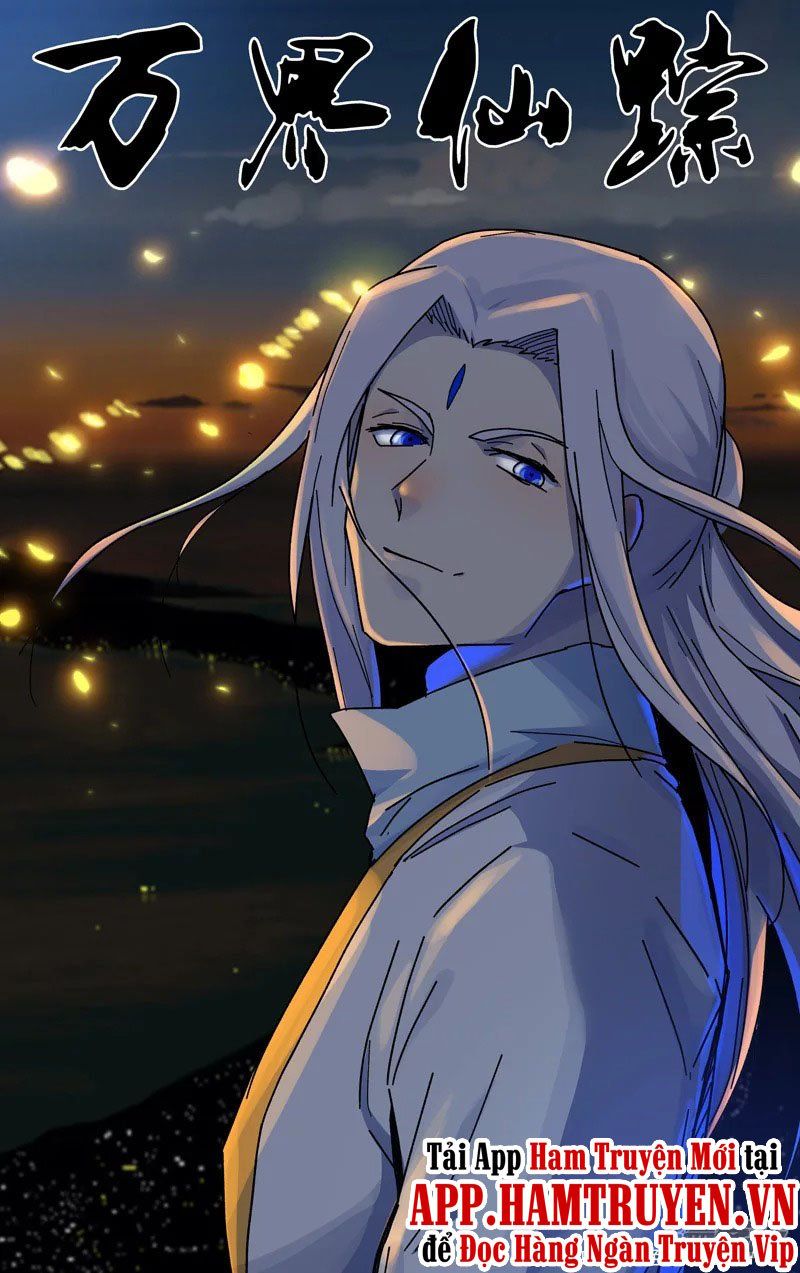 đọc truyện Vạn Giới Tiên Tung Chương 371 ảnh 3 tại Thiên Thai Truyện