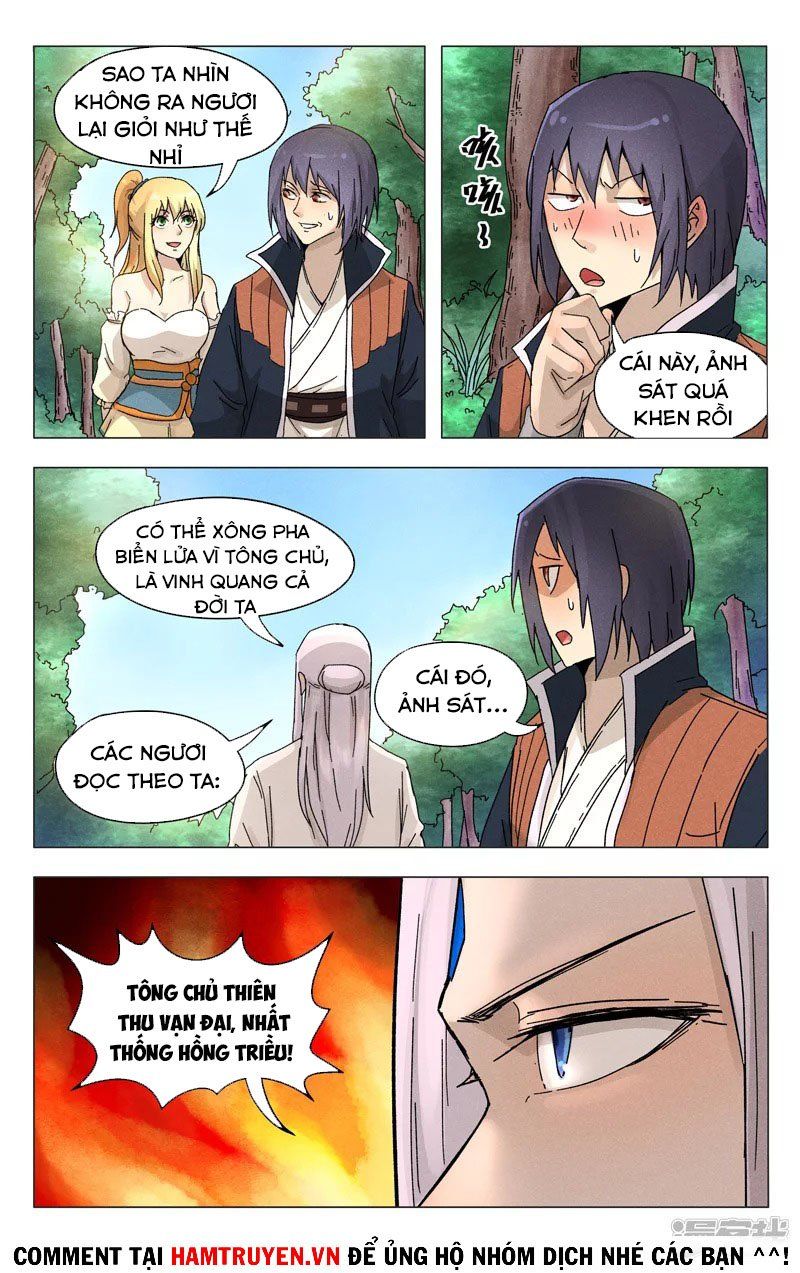 đọc truyện Vạn Giới Tiên Tung Chương 371 ảnh 6 tại Thiên Thai Truyện