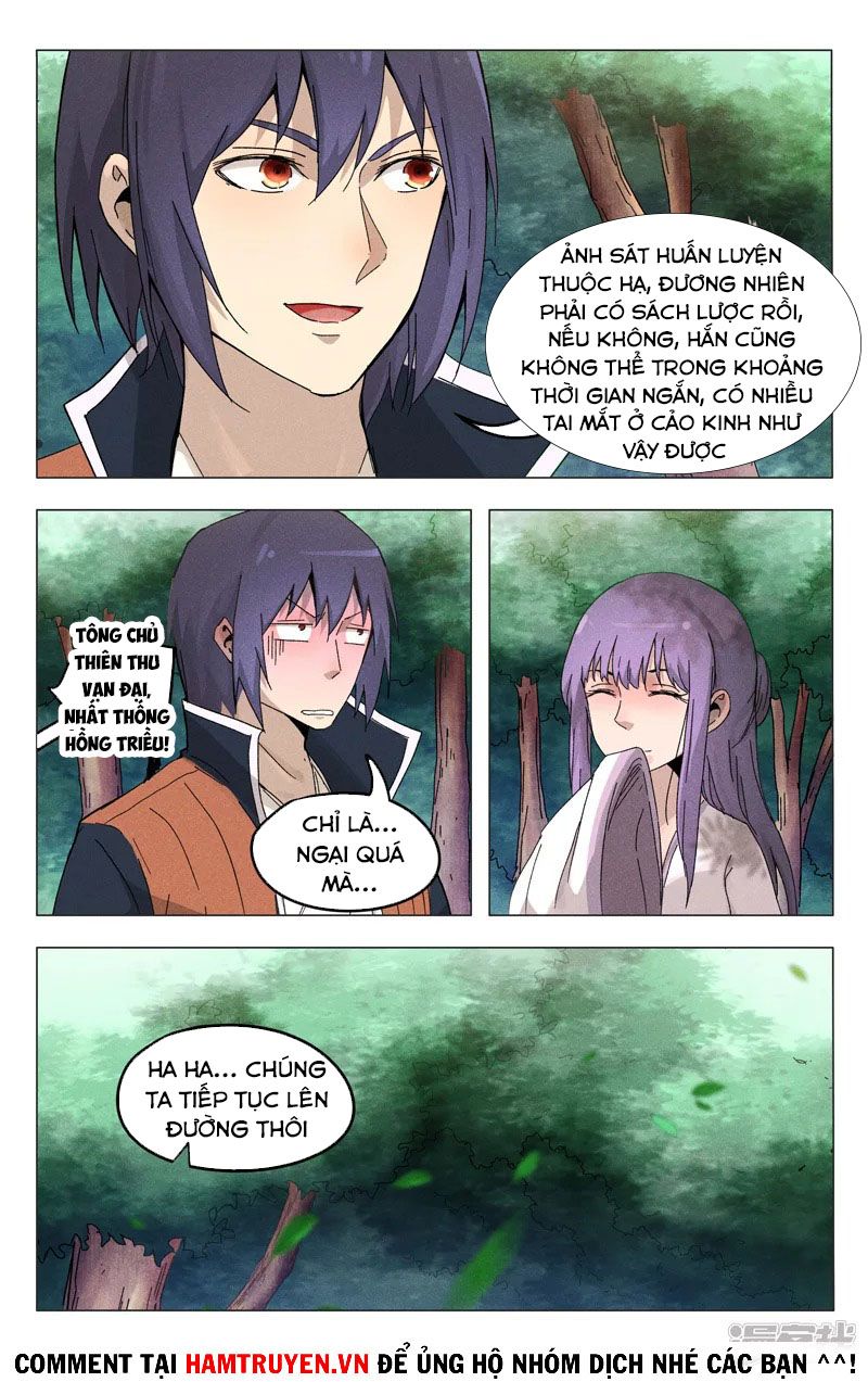 đọc truyện Vạn Giới Tiên Tung Chương 371 ảnh 11 tại Thiên Thai Truyện