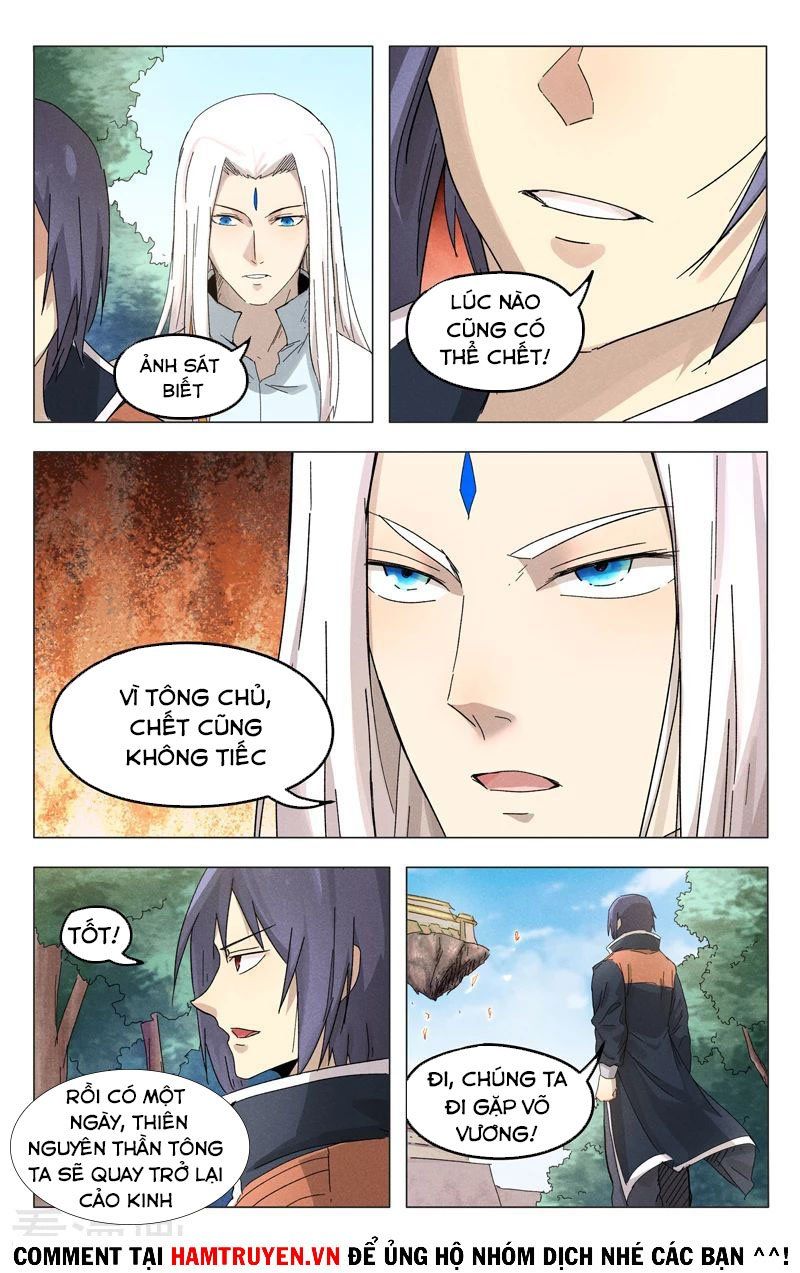 đọc truyện Vạn Giới Tiên Tung Chương 372 ảnh 5 tại Thiên Thai Truyện