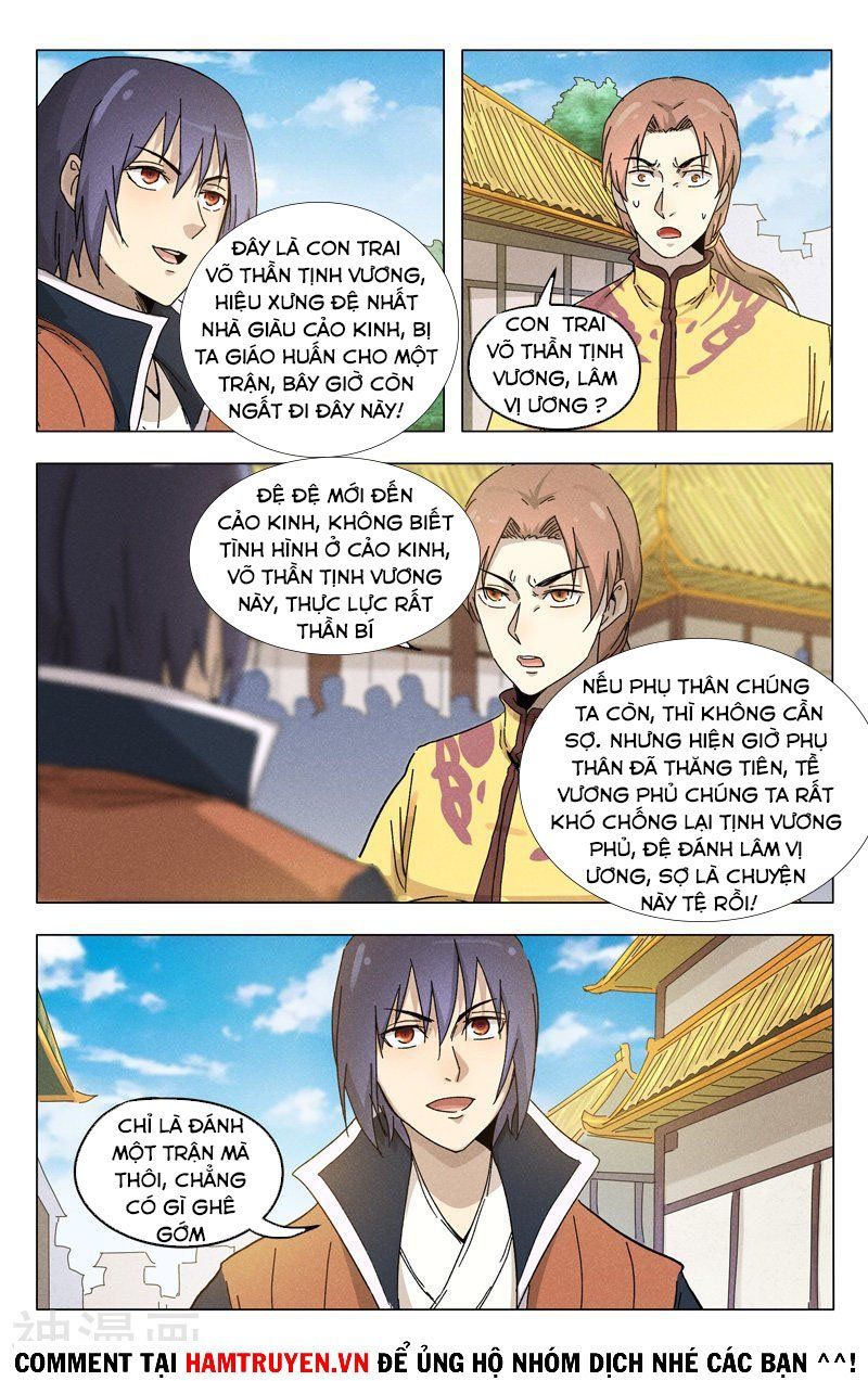 đọc truyện Vạn Giới Tiên Tung Chương 376 ảnh 13 tại Thiên Thai Truyện