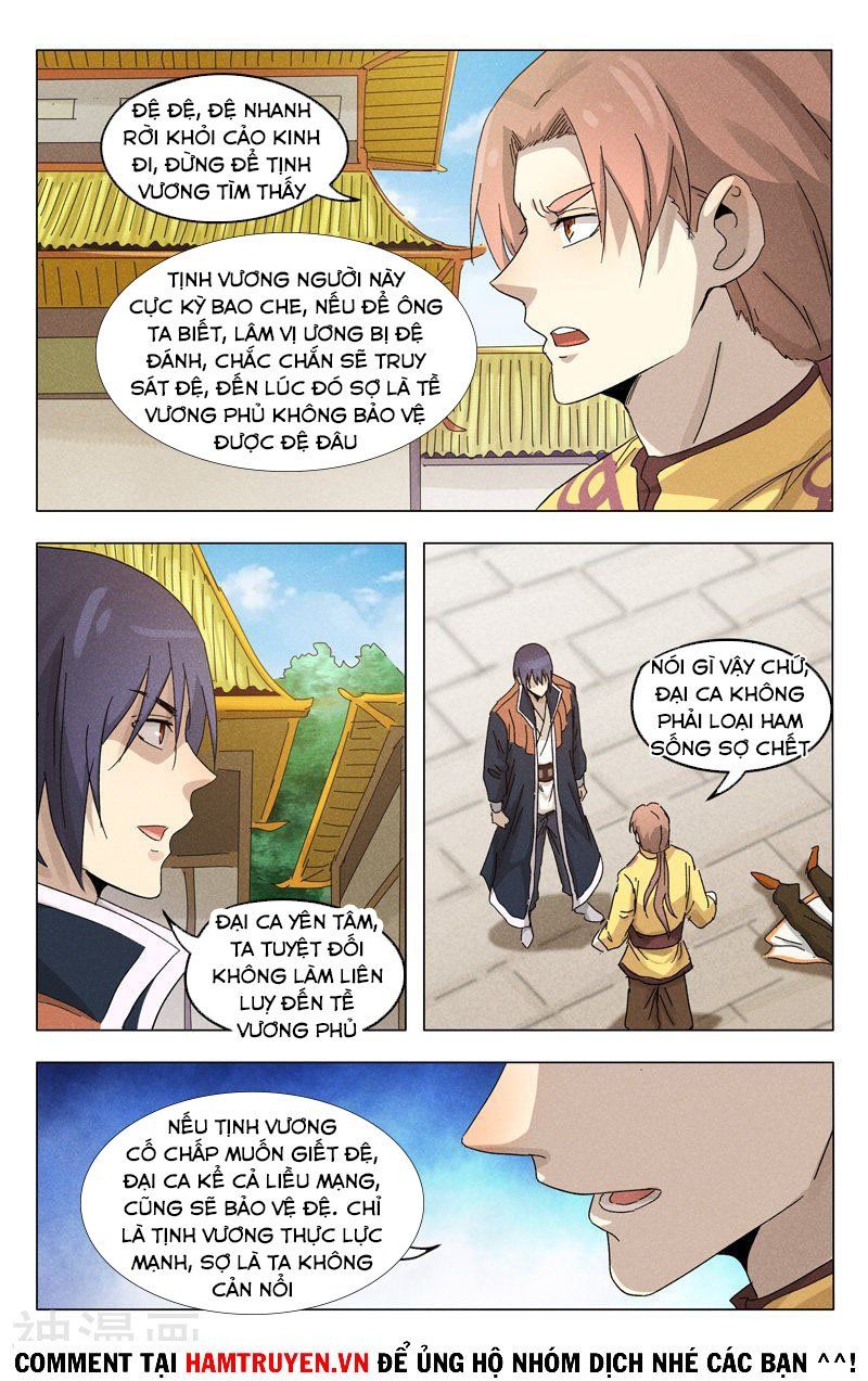 đọc truyện Vạn Giới Tiên Tung Chương 376 ảnh 14 tại Thiên Thai Truyện