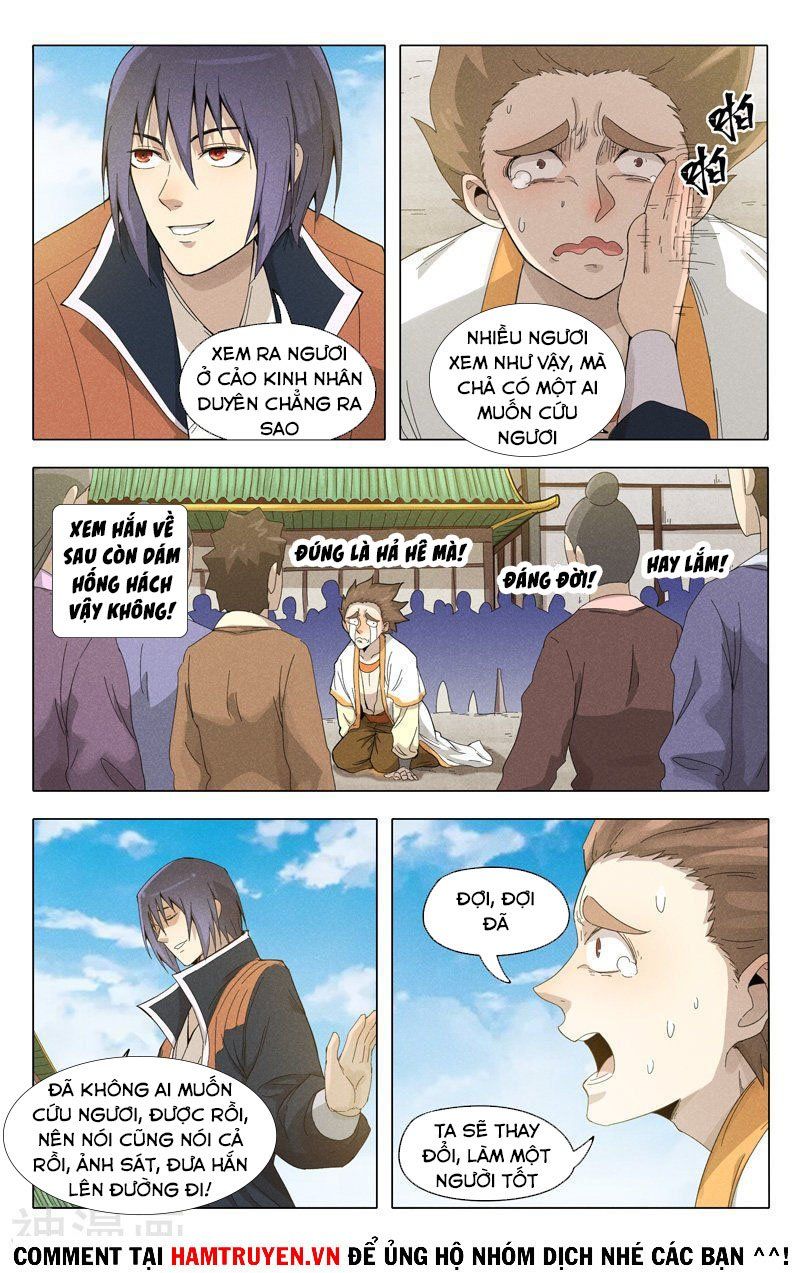 đọc truyện Vạn Giới Tiên Tung Chương 376 ảnh 6 tại Thiên Thai Truyện