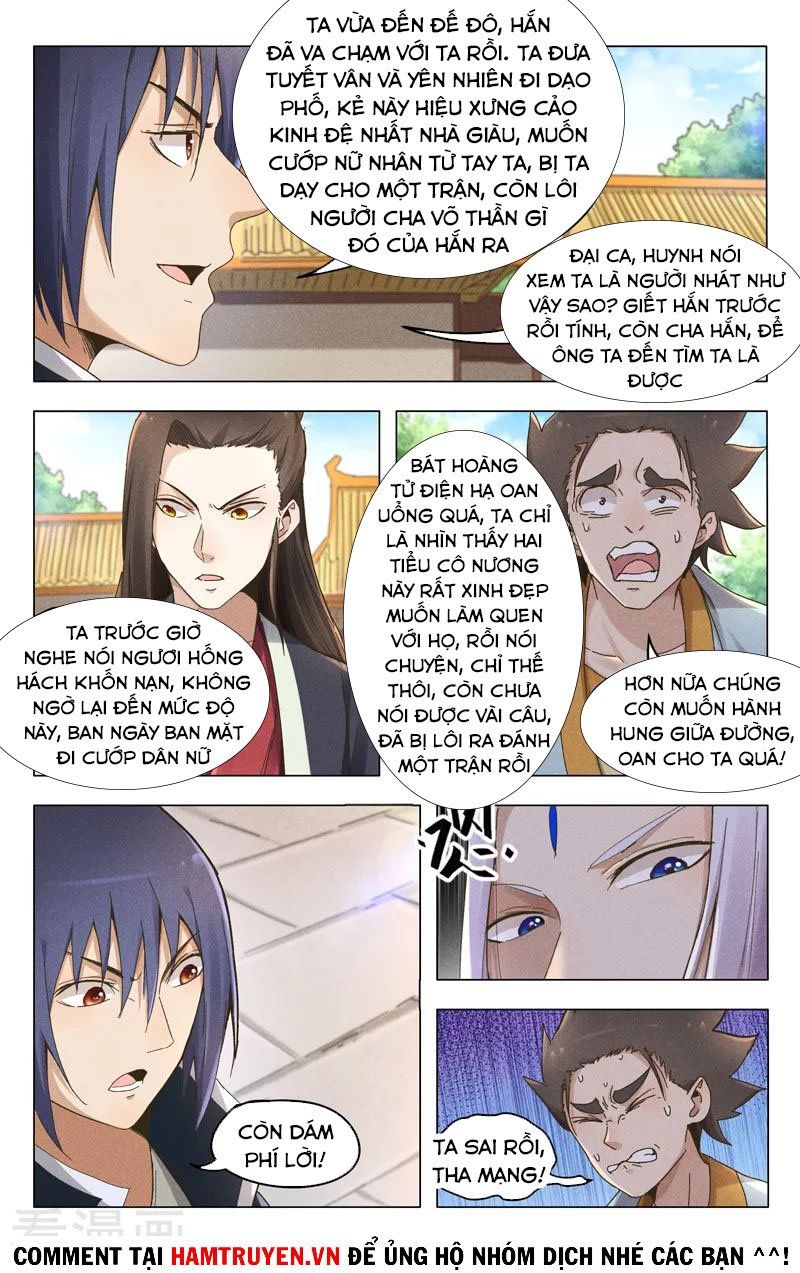 đọc truyện Vạn Giới Tiên Tung Chương 377 ảnh 10 tại Thiên Thai Truyện