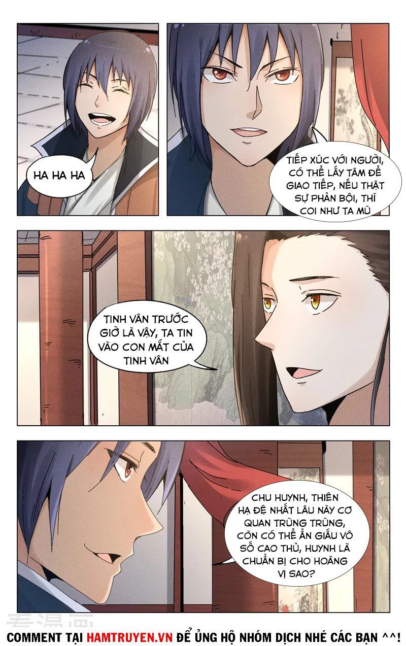 đọc truyện Vạn Giới Tiên Tung Chương 379 ảnh 6 tại Thiên Thai Truyện