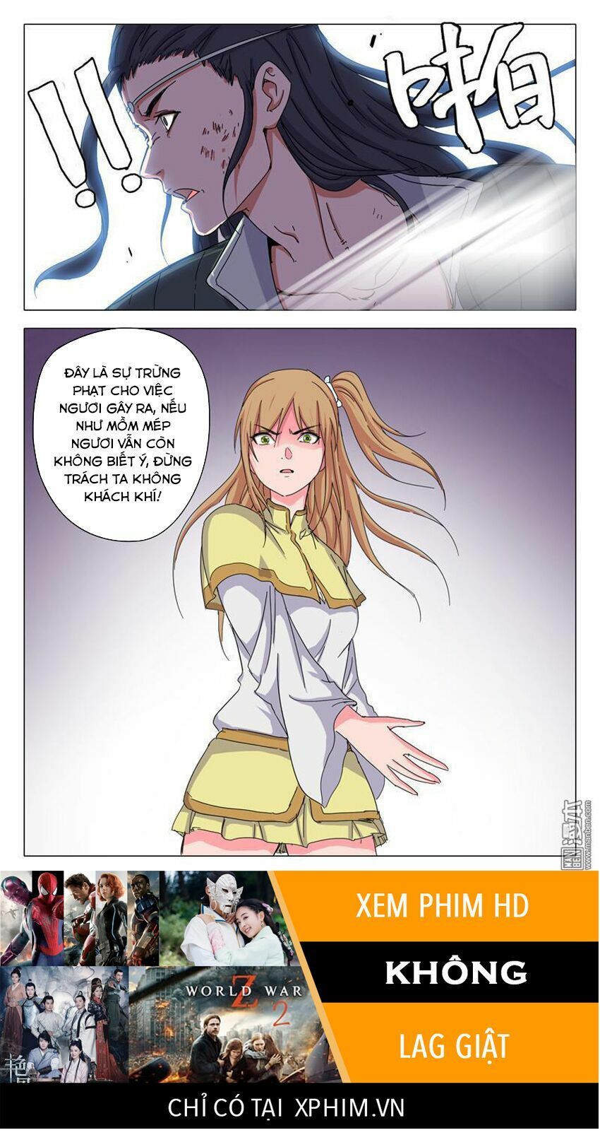 đọc truyện Vạn Giới Tiên Tung Chương 38 ảnh 15 tại Thiên Thai Truyện