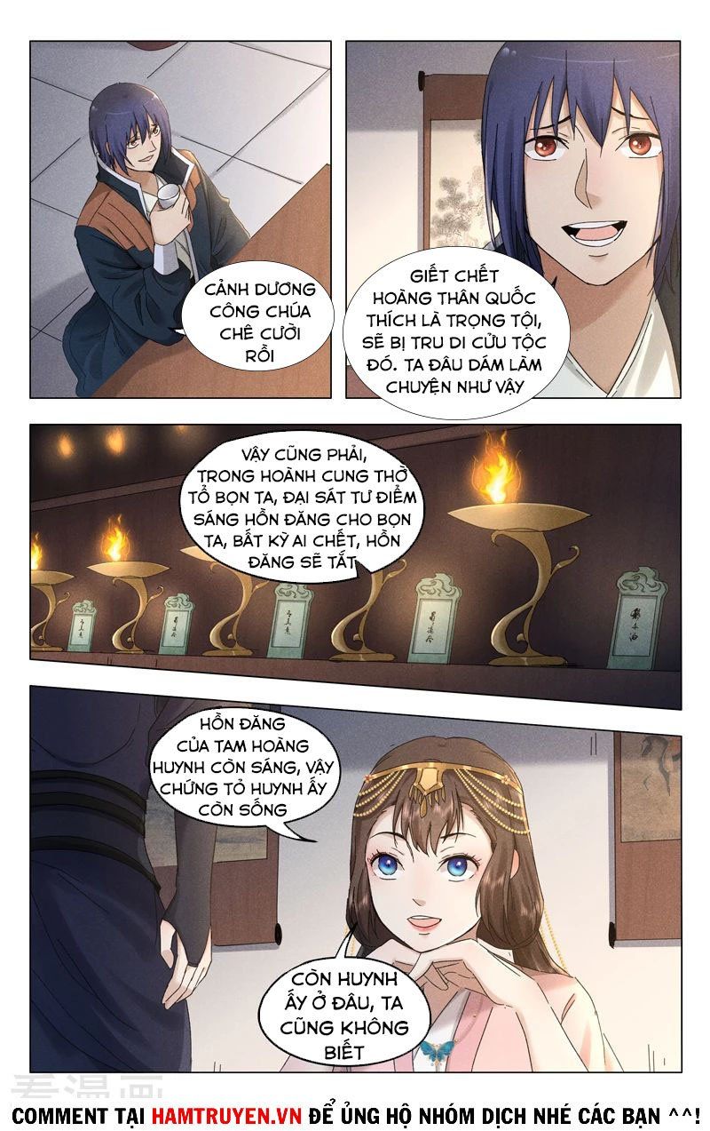 đọc truyện Vạn Giới Tiên Tung Chương 381 ảnh 4 tại Thiên Thai Truyện