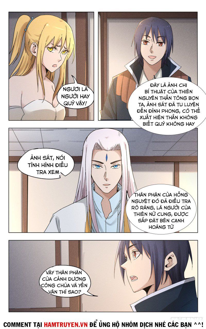 đọc truyện Vạn Giới Tiên Tung Chương 385 ảnh 12 tại Thiên Thai Truyện