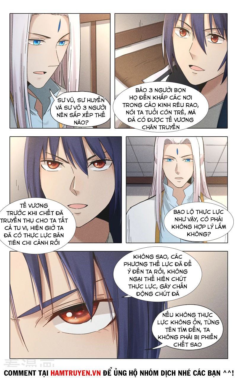 đọc truyện Vạn Giới Tiên Tung Chương 386 ảnh 6 tại Thiên Thai Truyện