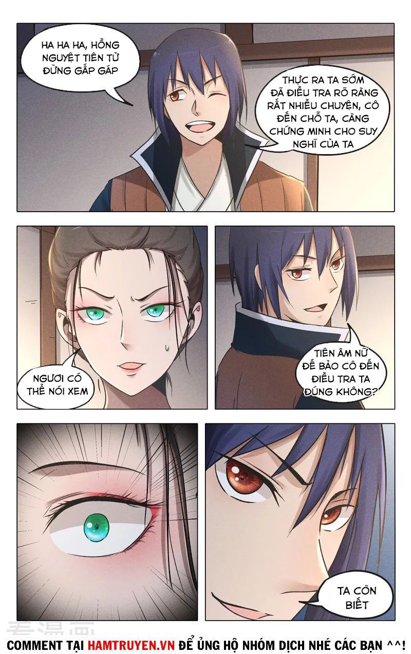 đọc truyện Vạn Giới Tiên Tung Chương 387 ảnh 5 tại Thiên Thai Truyện