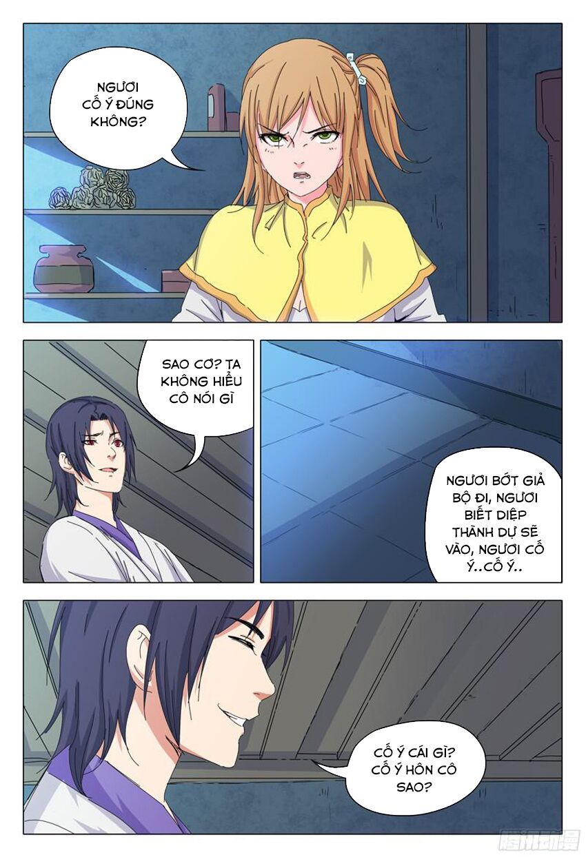 đọc truyện Vạn Giới Tiên Tung Chương 39 ảnh 7 tại Thiên Thai Truyện