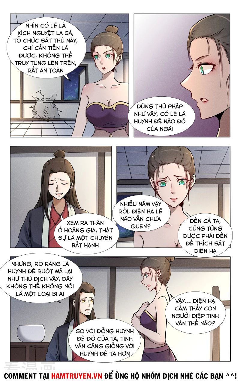 đọc truyện Vạn Giới Tiên Tung Chương 390 ảnh 7 tại Thiên Thai Truyện