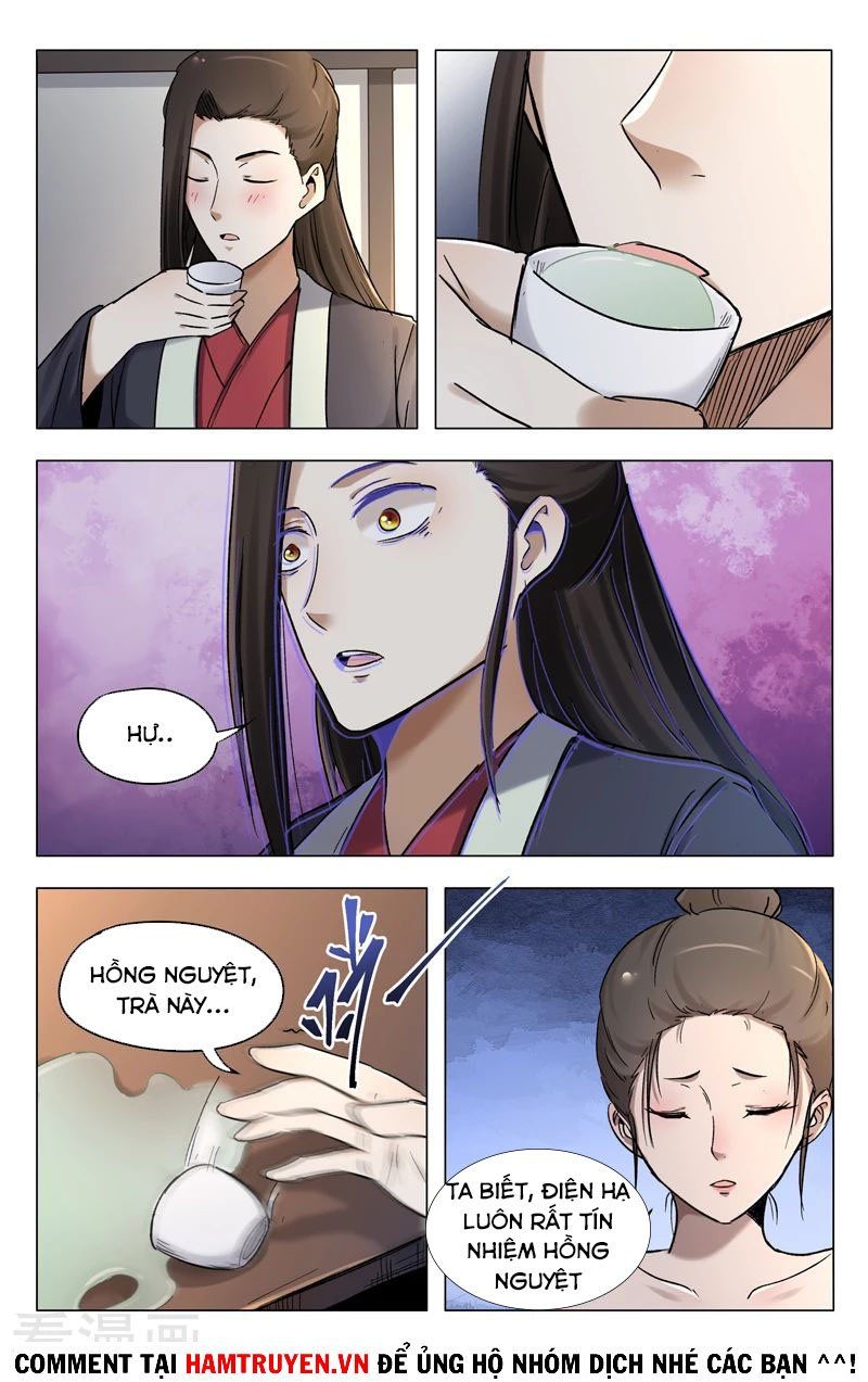 đọc truyện Vạn Giới Tiên Tung Chương 390 ảnh 11 tại Thiên Thai Truyện