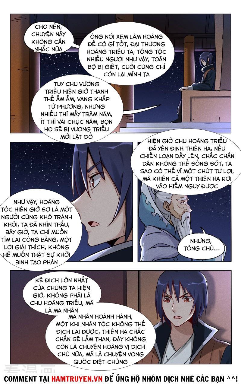 đọc truyện Vạn Giới Tiên Tung Chương 394 ảnh 5 tại Thiên Thai Truyện