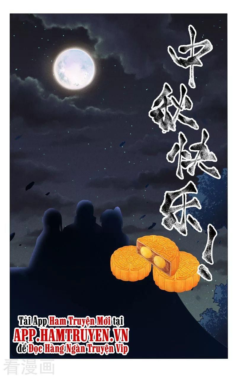 đọc truyện Vạn Giới Tiên Tung Chương 397 ảnh 3 tại Thiên Thai Truyện