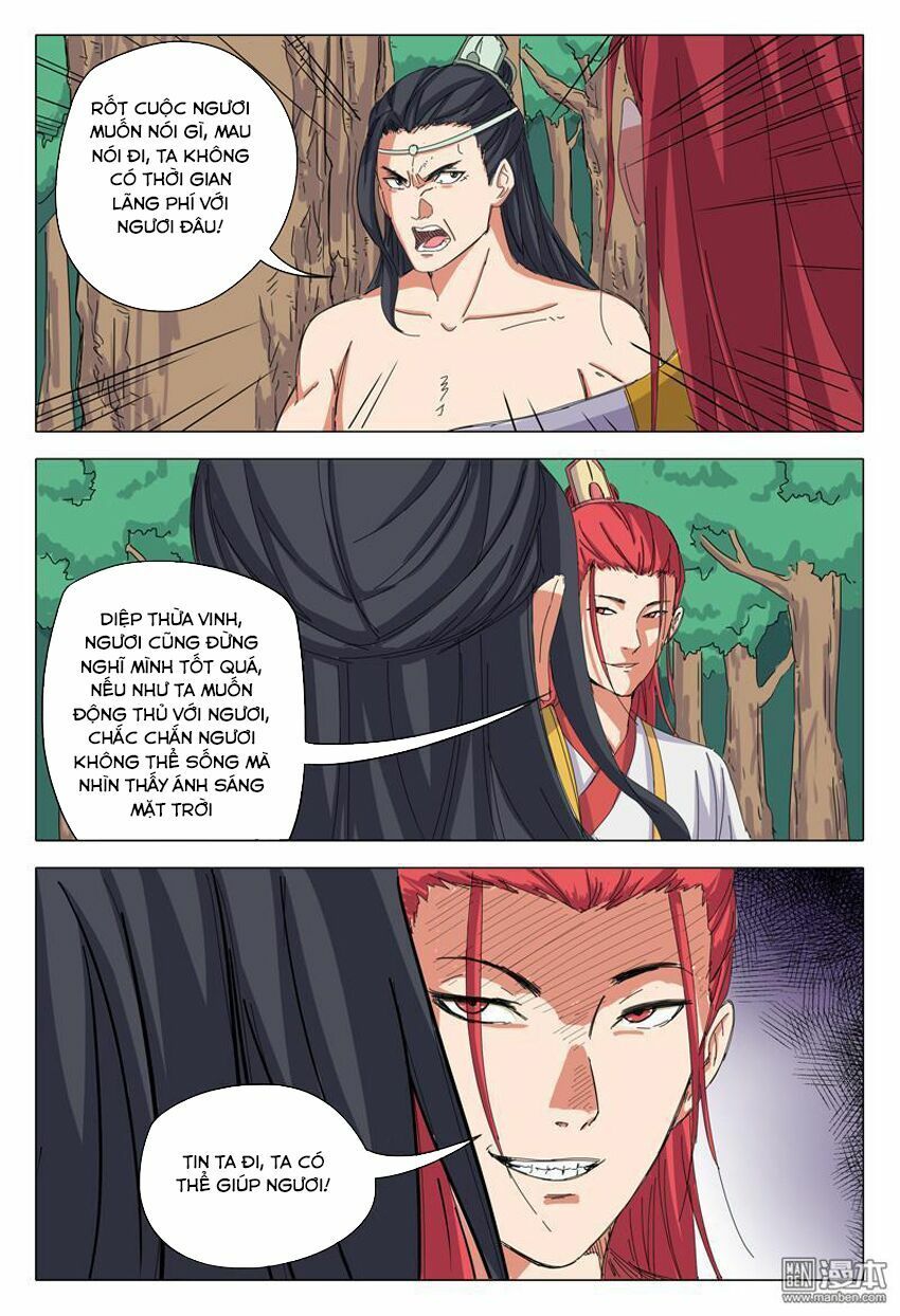 đọc truyện Vạn Giới Tiên Tung Chương 40 ảnh 9 tại Thiên Thai Truyện