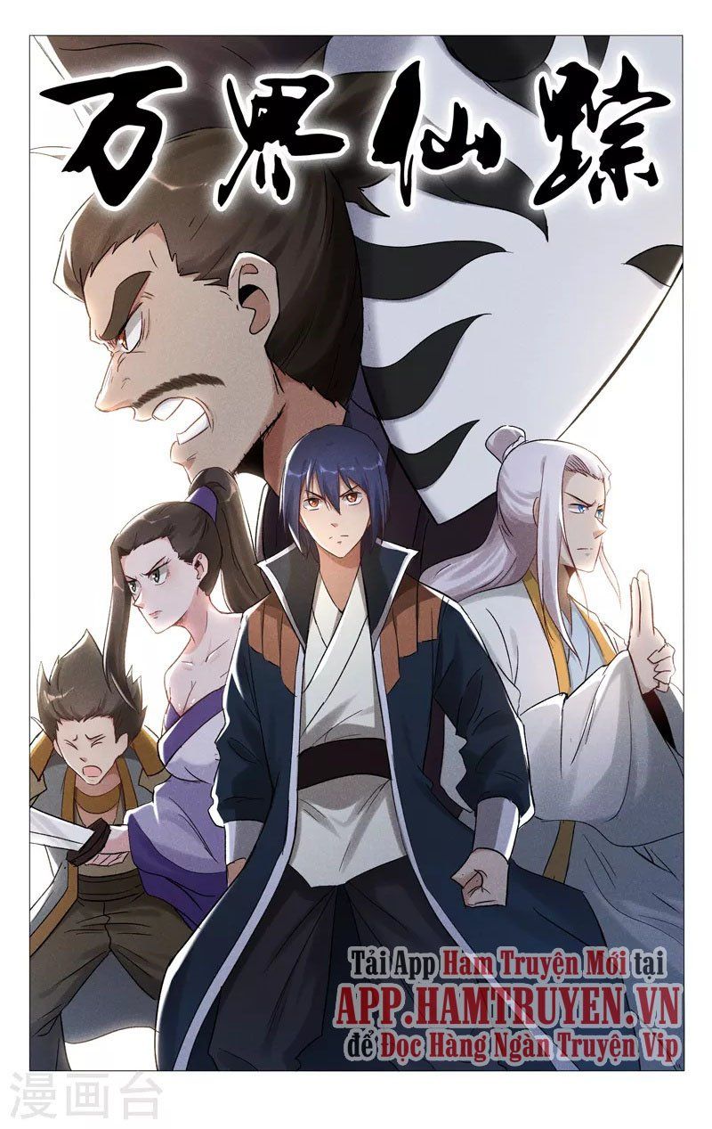 đọc truyện Vạn Giới Tiên Tung Chương 403 ảnh 3 tại Thiên Thai Truyện