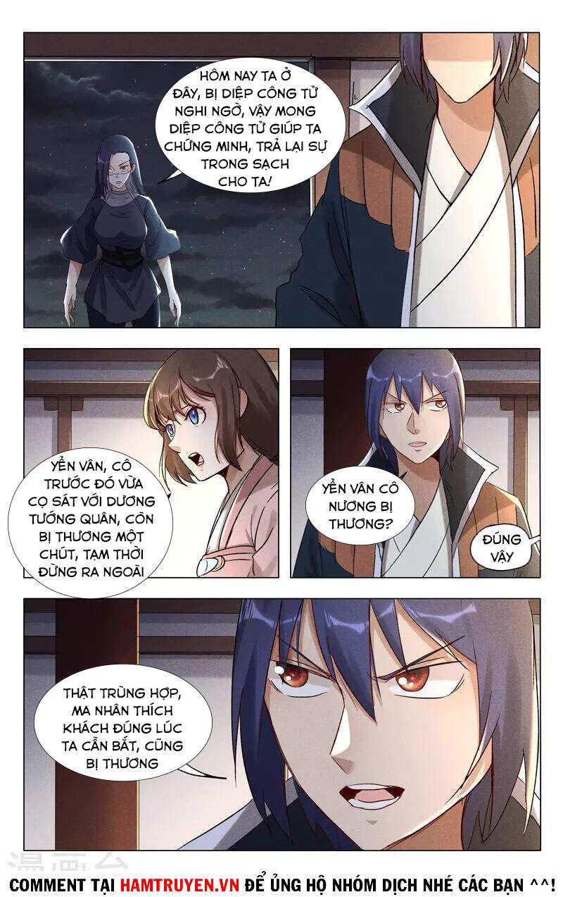 đọc truyện Vạn Giới Tiên Tung Chương 408 ảnh 4 tại Thiên Thai Truyện