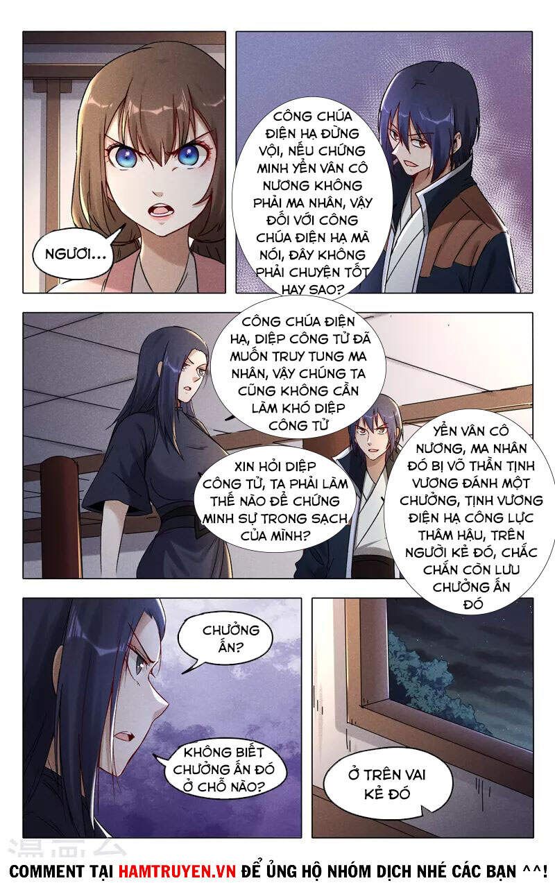 đọc truyện Vạn Giới Tiên Tung Chương 408 ảnh 5 tại Thiên Thai Truyện