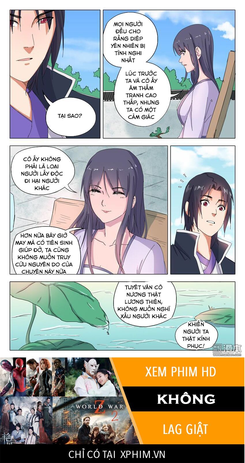 đọc truyện Vạn Giới Tiên Tung Chương 41 ảnh 13 tại Thiên Thai Truyện