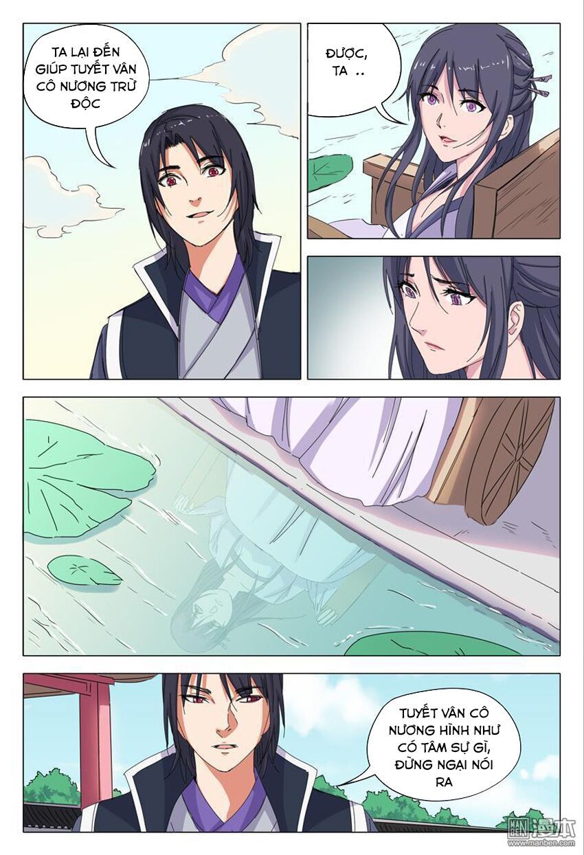 đọc truyện Vạn Giới Tiên Tung Chương 41 ảnh 8 tại Thiên Thai Truyện