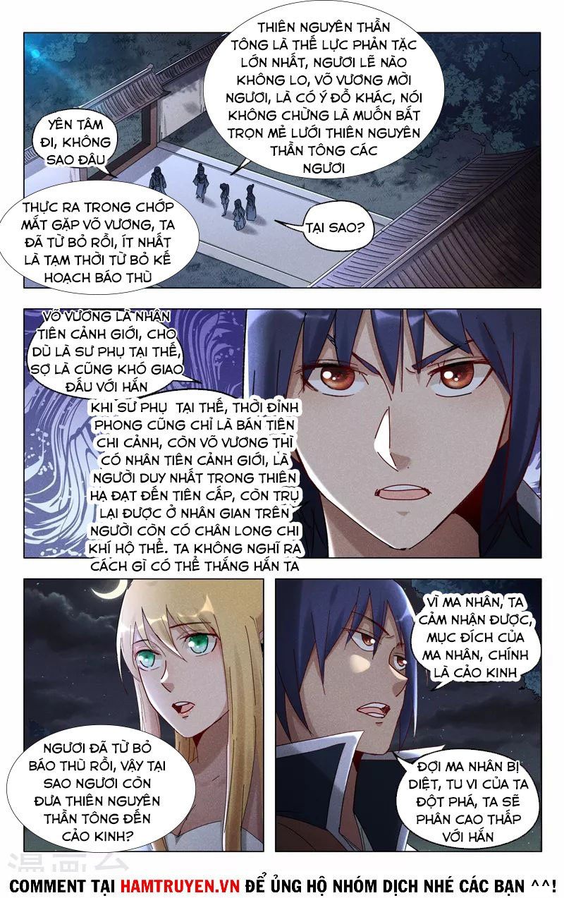 đọc truyện Vạn Giới Tiên Tung Chương 411 ảnh 13 tại Thiên Thai Truyện