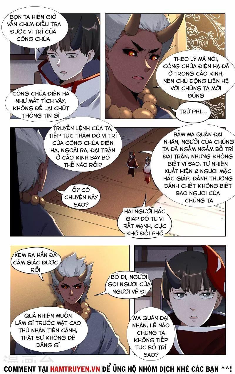 đọc truyện Vạn Giới Tiên Tung Chương 412 ảnh 5 tại Thiên Thai Truyện