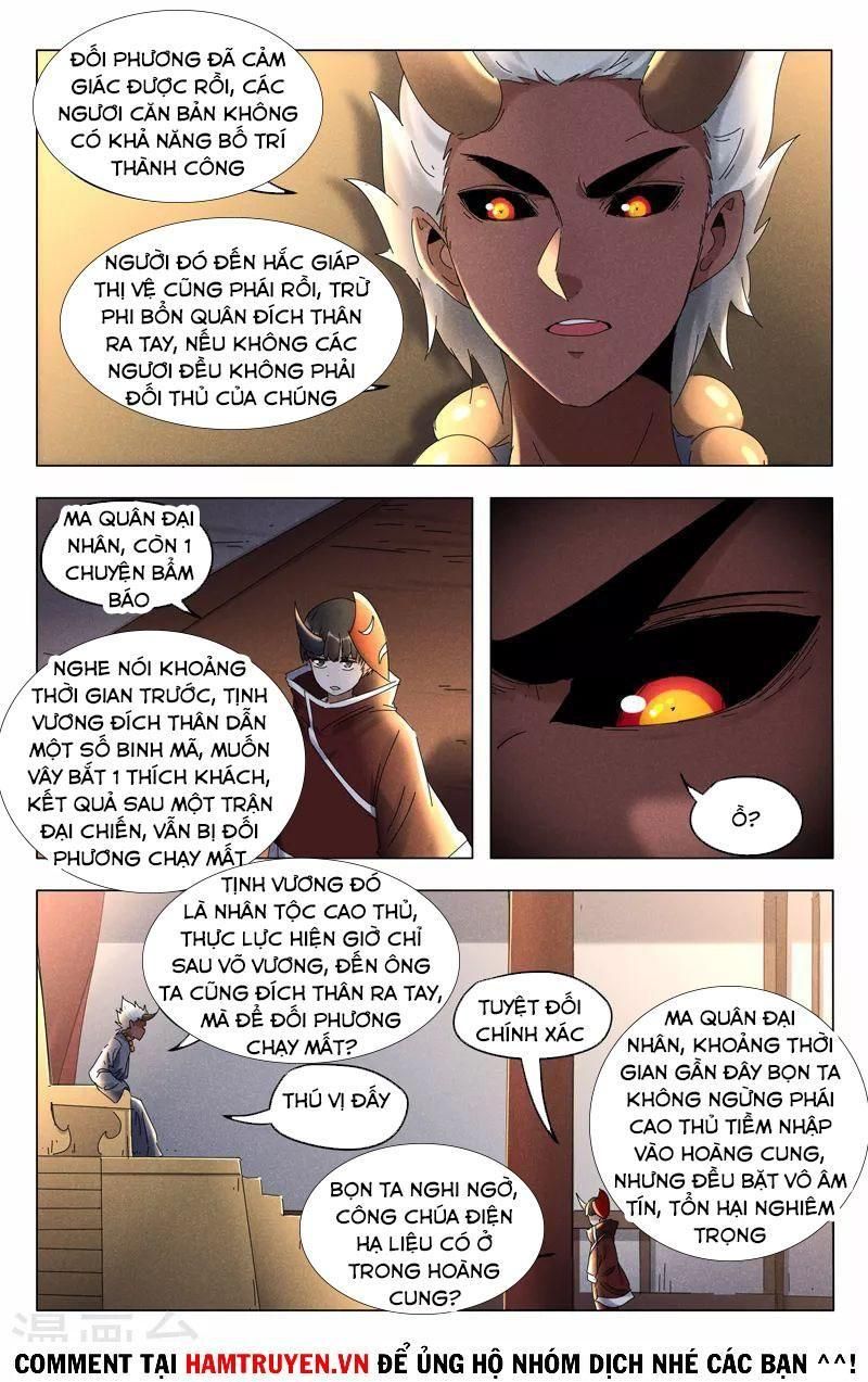 đọc truyện Vạn Giới Tiên Tung Chương 412 ảnh 6 tại Thiên Thai Truyện