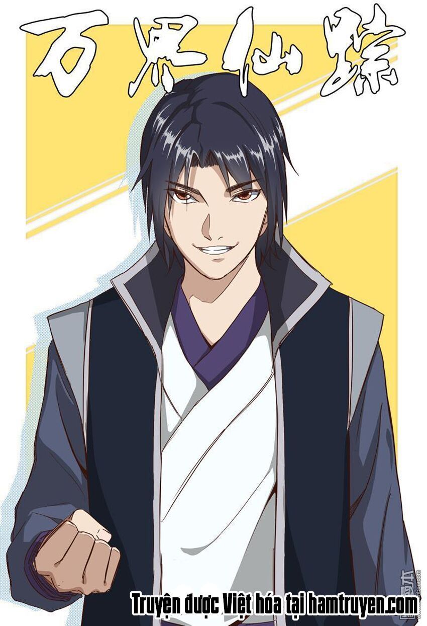 đọc truyện Vạn Giới Tiên Tung Chương 42 ảnh 4 tại Thiên Thai Truyện