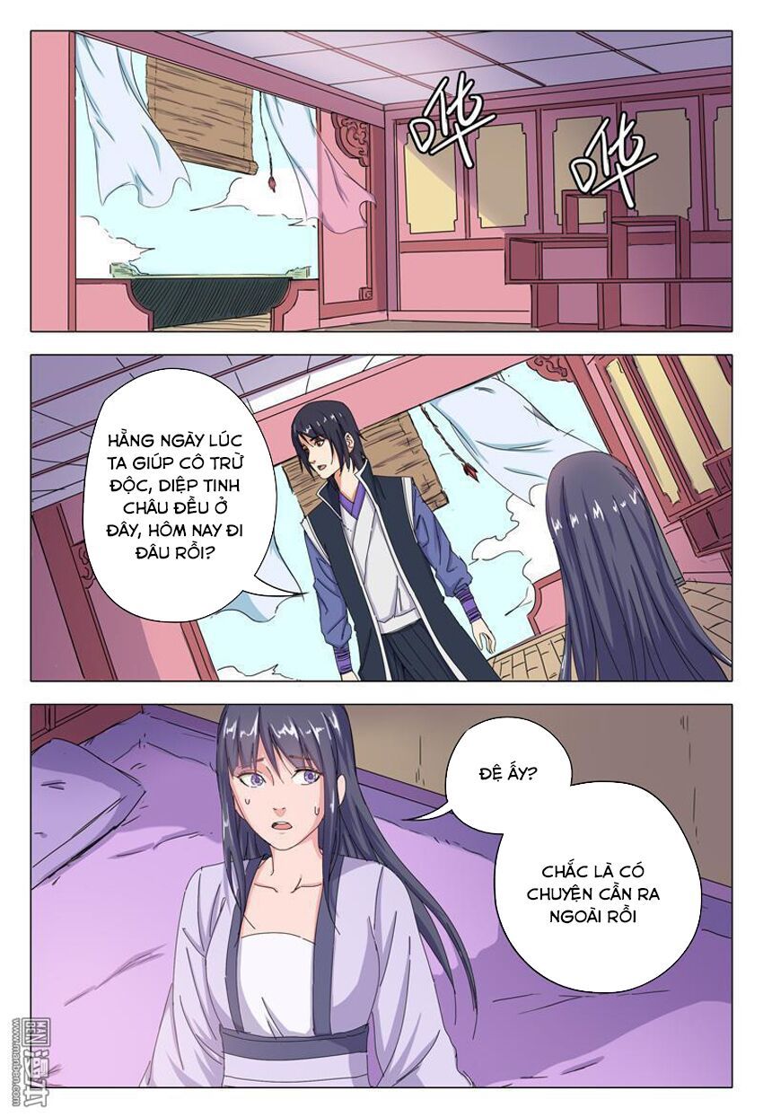 đọc truyện Vạn Giới Tiên Tung Chương 42 ảnh 5 tại Thiên Thai Truyện