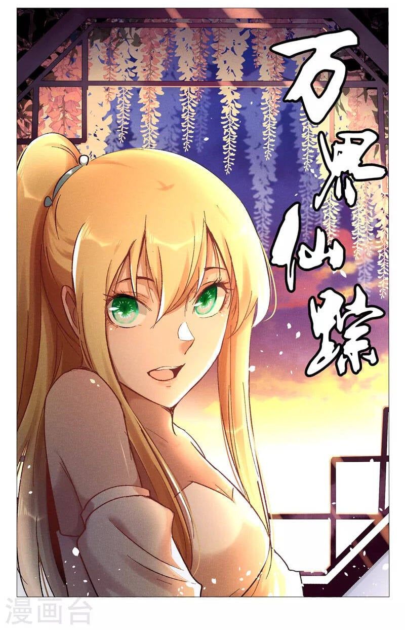 đọc truyện Vạn Giới Tiên Tung Chương 428 ảnh 3 tại Thiên Thai Truyện