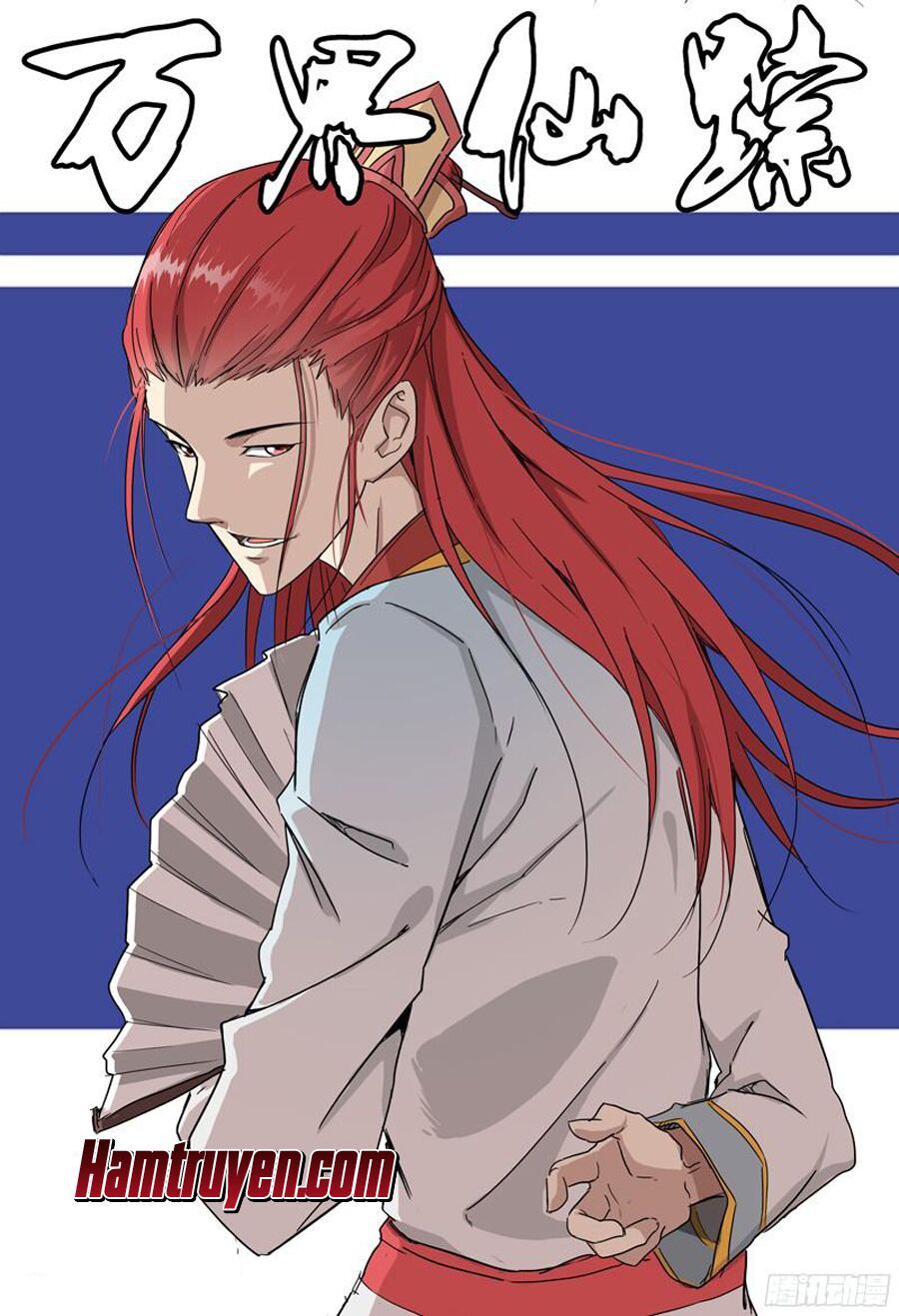 đọc truyện Vạn Giới Tiên Tung Chương 43 ảnh 4 tại Thiên Thai Truyện