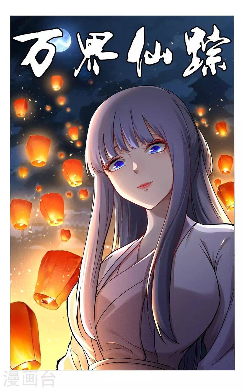 đọc truyện Vạn Giới Tiên Tung Chương 436 ảnh 3 tại Thiên Thai Truyện